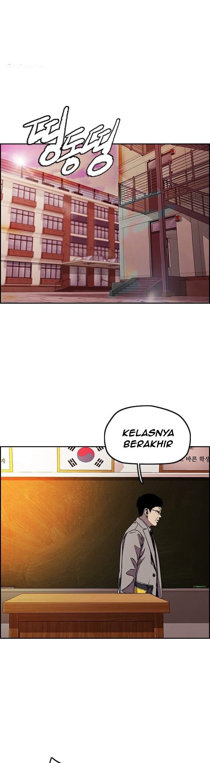 Manhwa Wind Breaker Chapter 361 gambar nomor 2