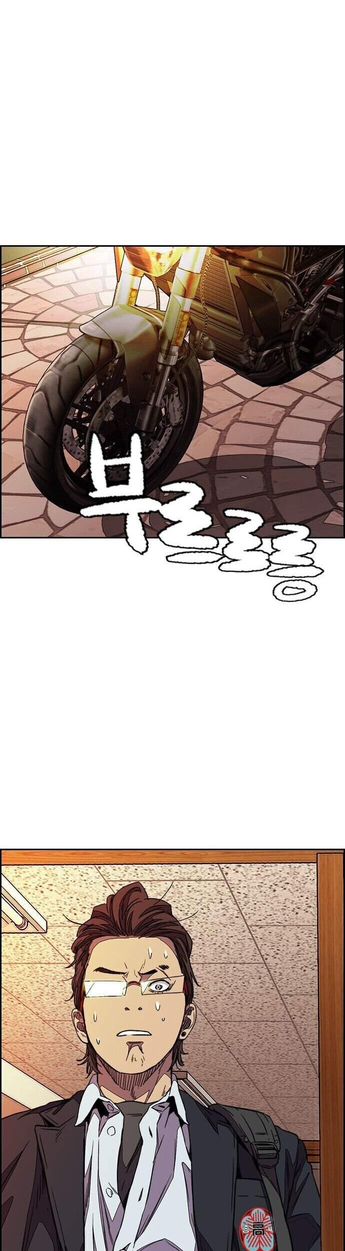 Wind Breaker Chapter 361 Gambar 17