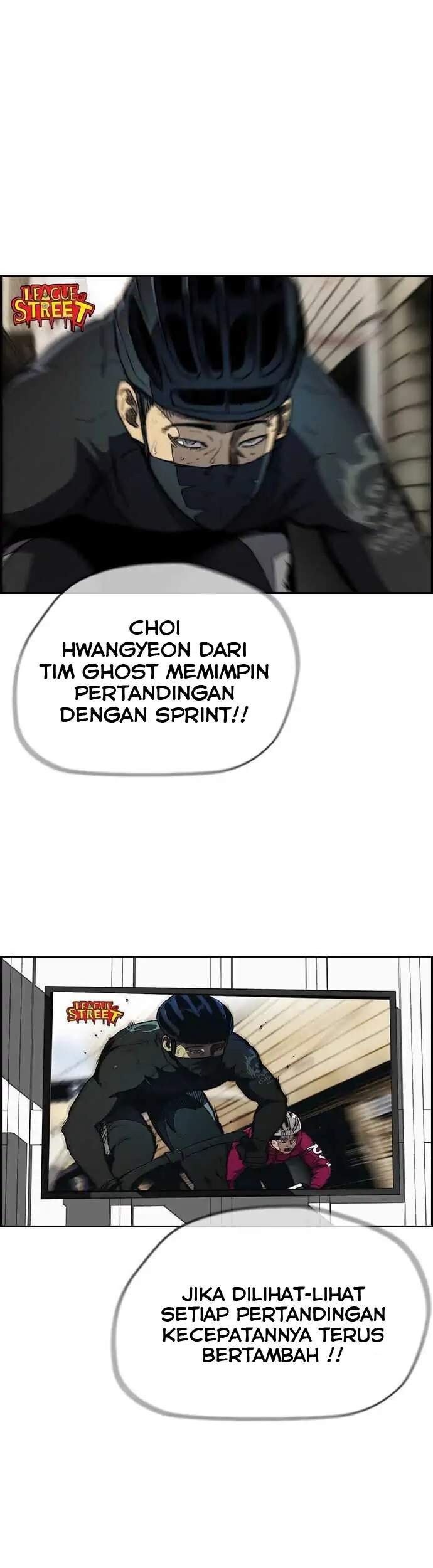 Wind Breaker Chapter 360 Gambar 3