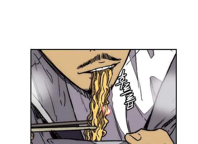 Wind Breaker Chapter 360 Gambar 4