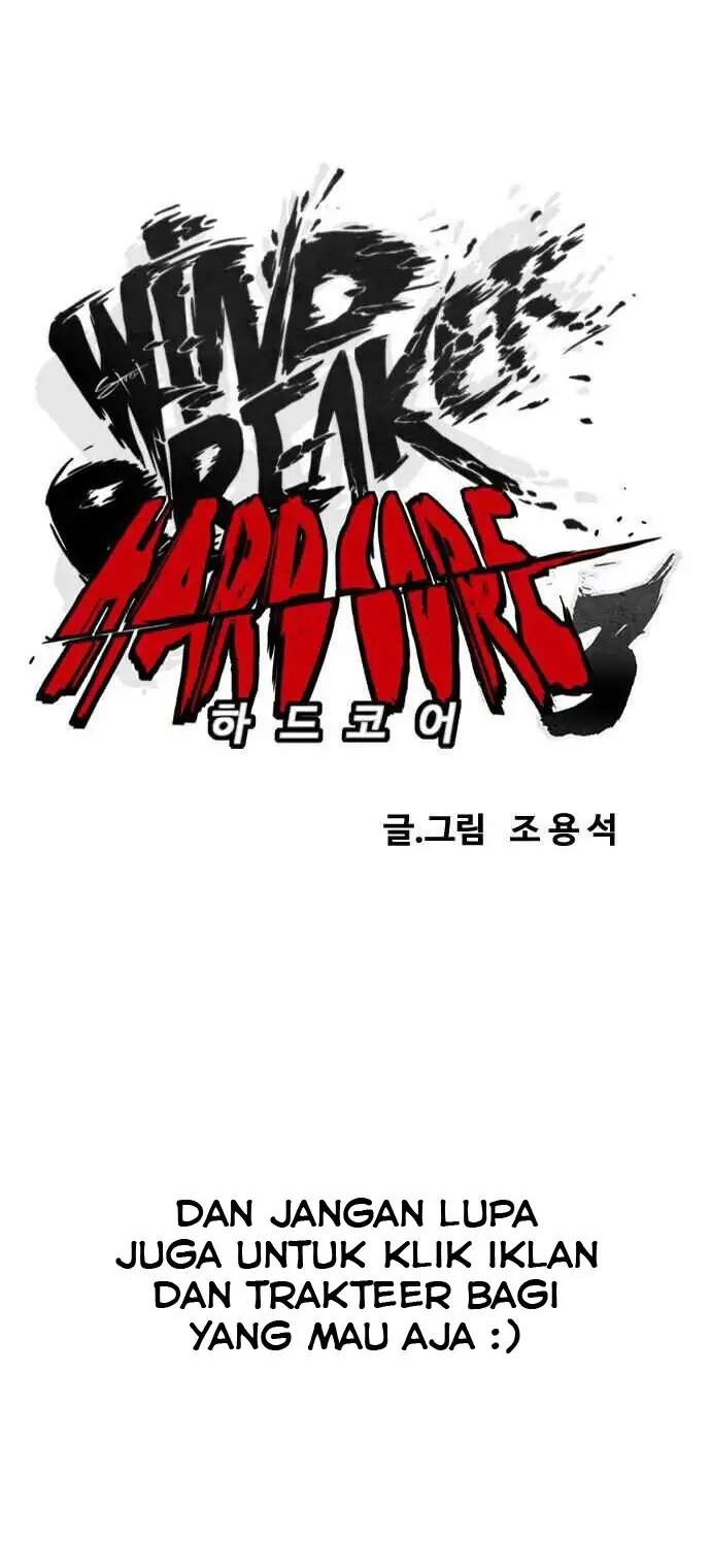 Wind Breaker Chapter 360 Gambar 18