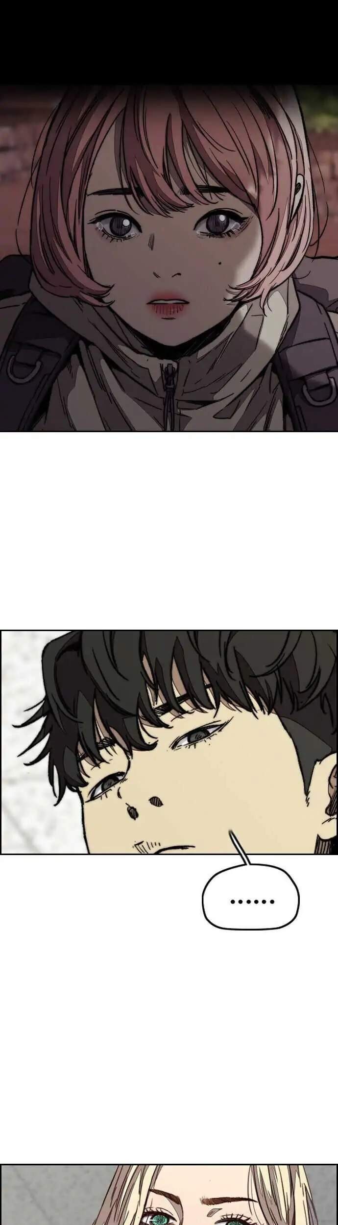 Wind Breaker Chapter 360 Gambar 44