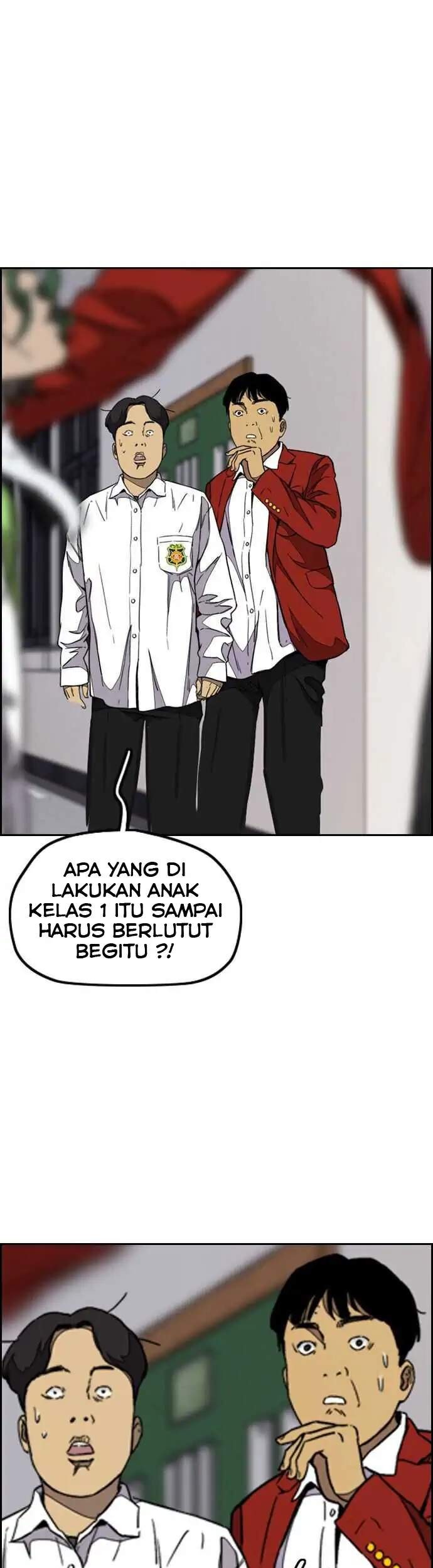 Wind Breaker Chapter 360 Gambar 52