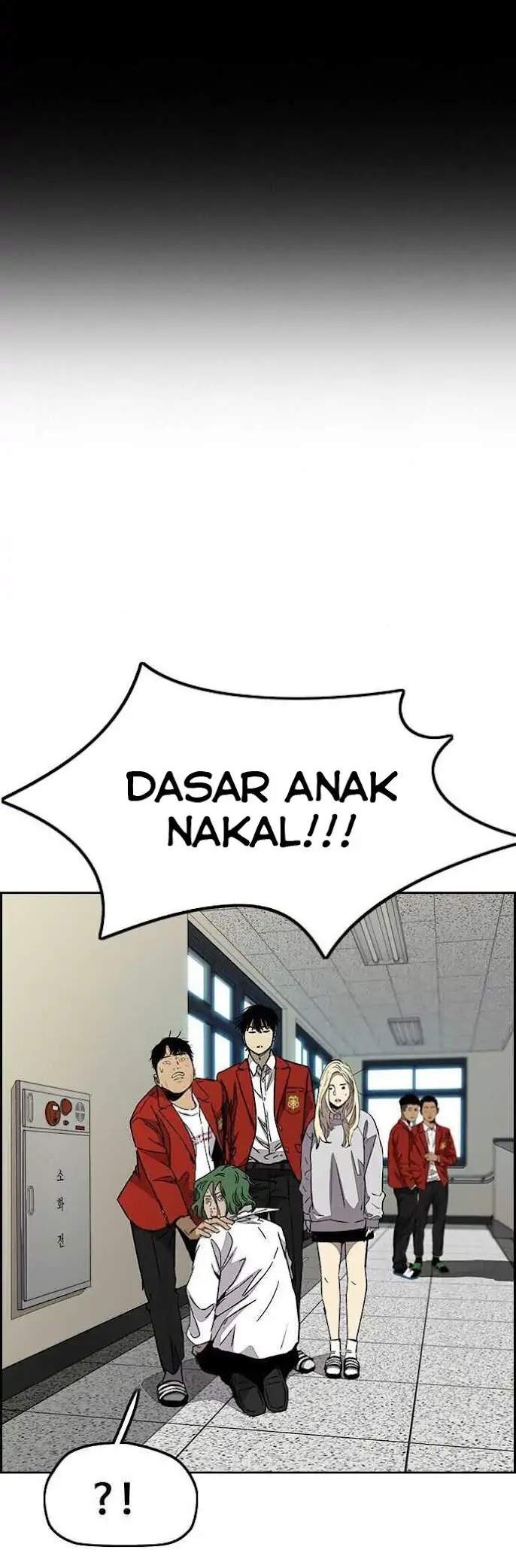 Wind Breaker Chapter 360 Gambar 55