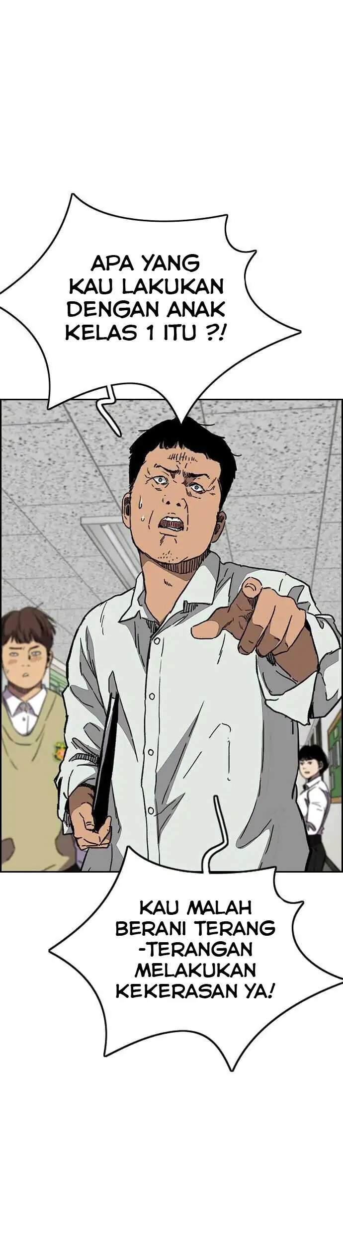 Wind Breaker Chapter 360 Gambar 56