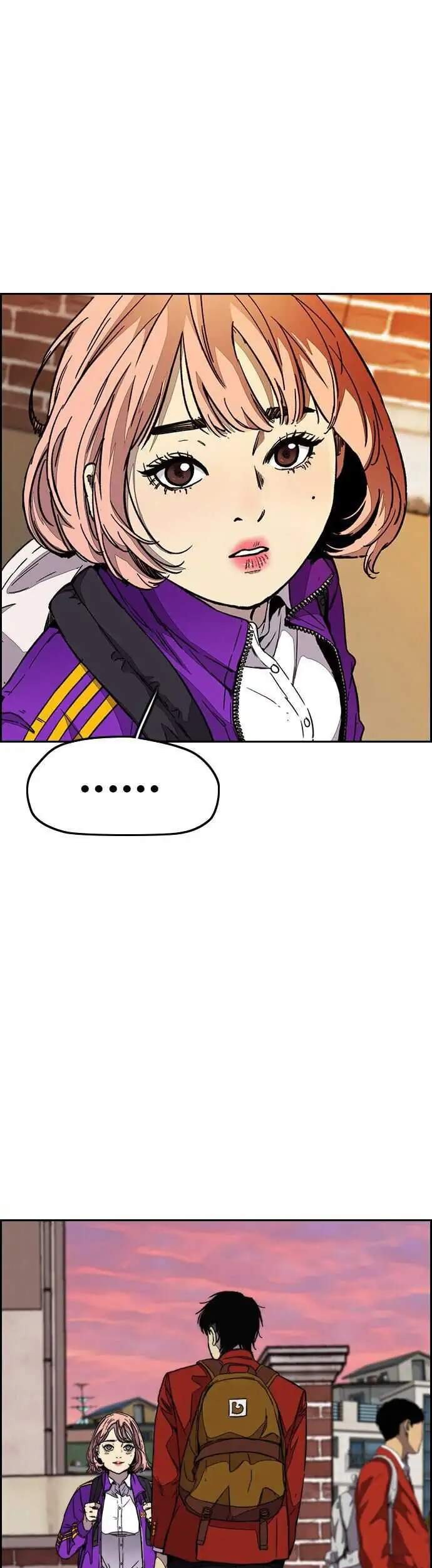 Wind Breaker Chapter 360 Gambar 76