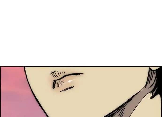 Wind Breaker Chapter 360 Gambar 85