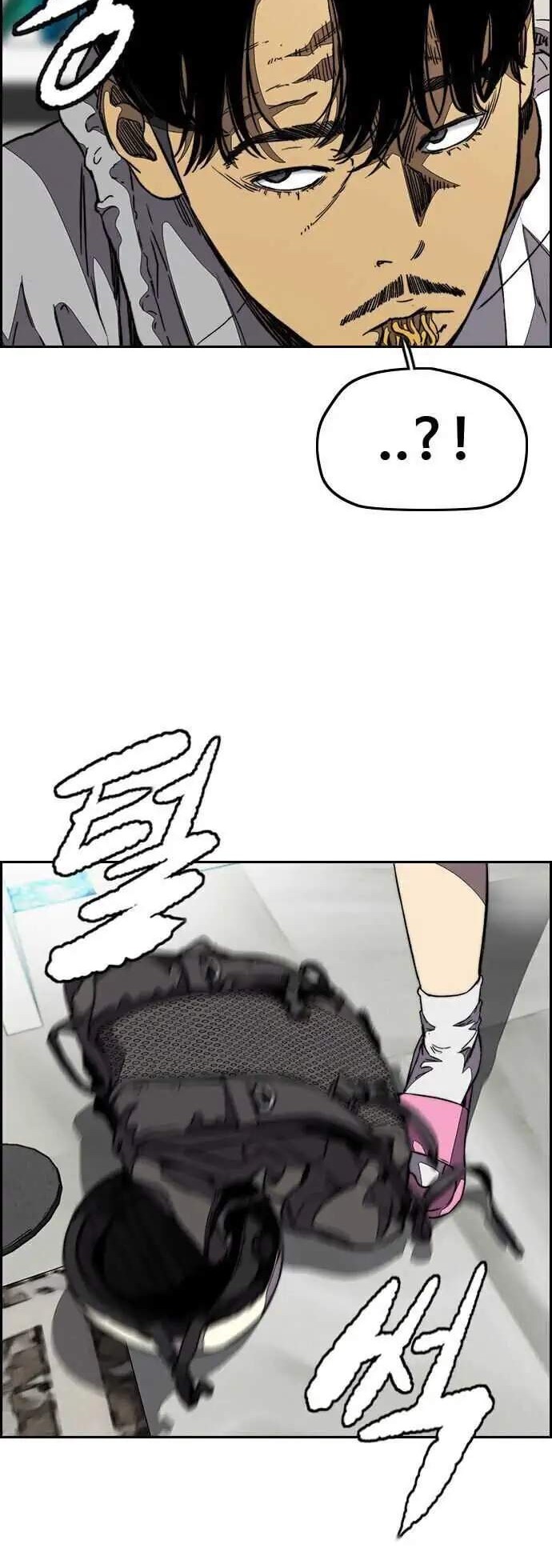 Wind Breaker Chapter 360 Gambar 6