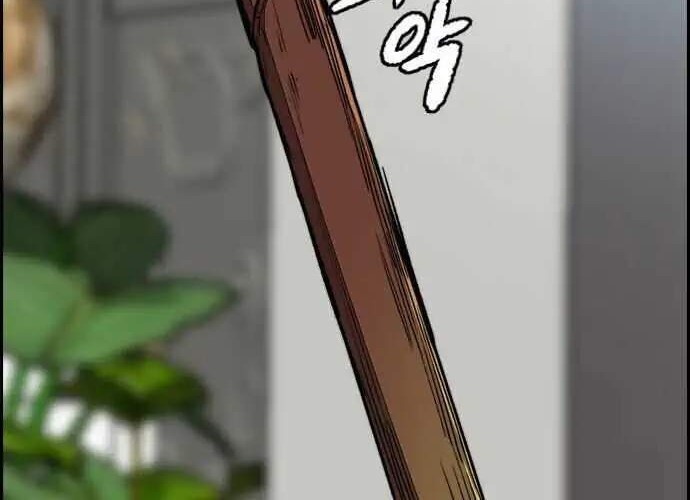 Wind Breaker Chapter 360 Gambar 8