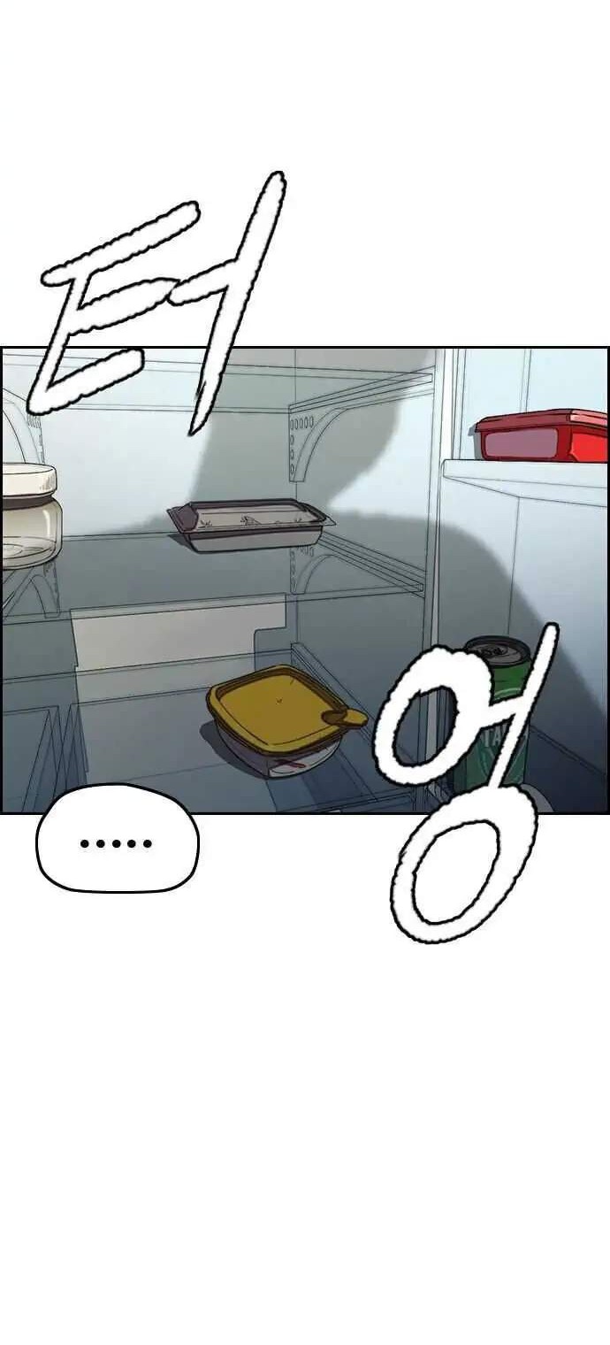 Wind Breaker Chapter 359 Gambar 46