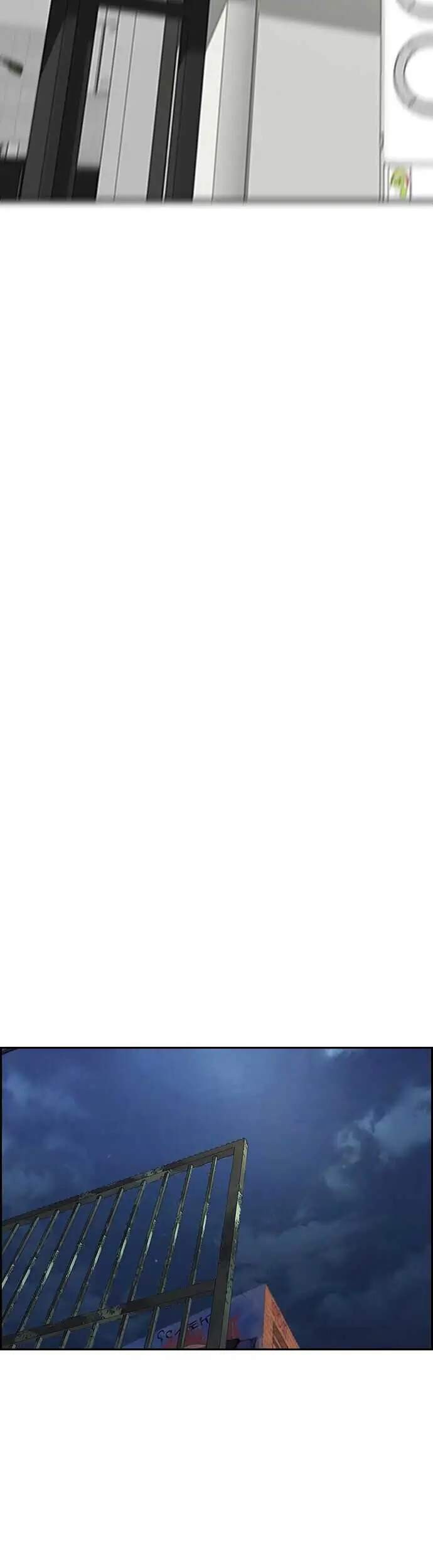 Wind Breaker Chapter 359 Gambar 49