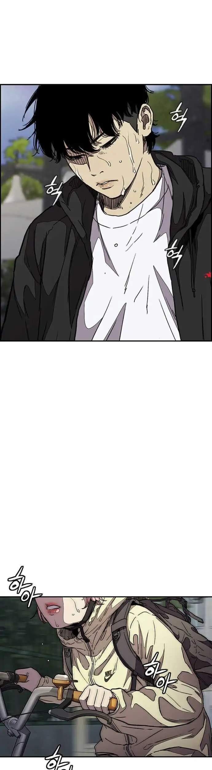 Wind Breaker Chapter 359 Gambar 55