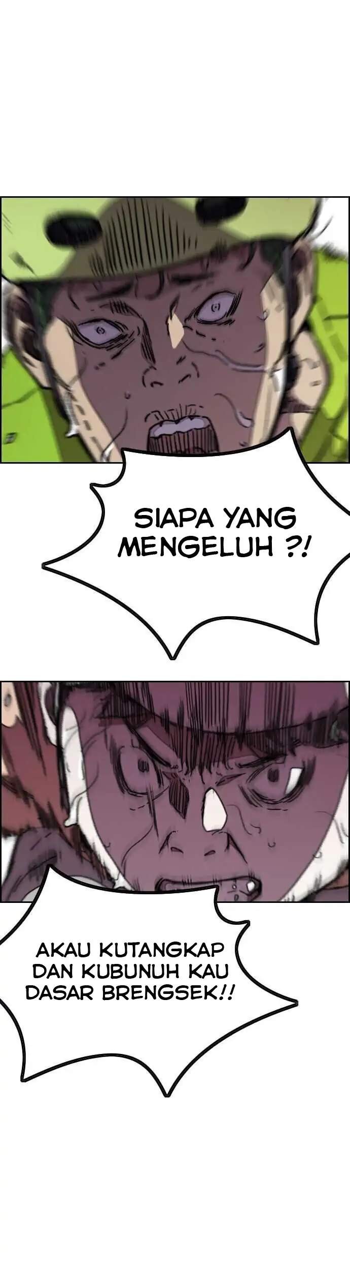 Wind Breaker Chapter 358 Gambar 62