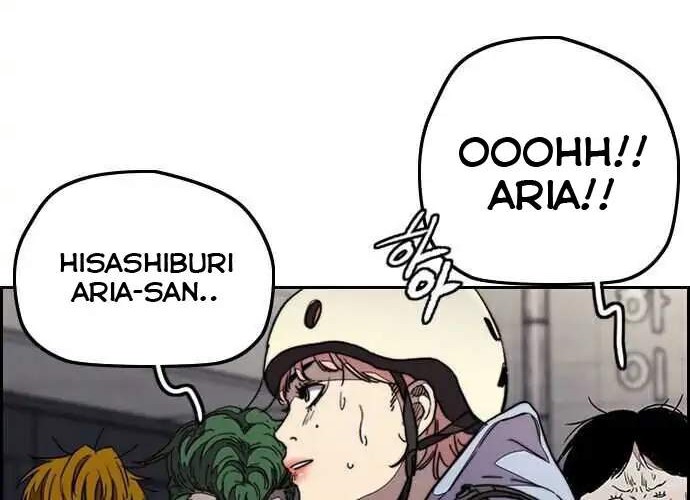 Wind Breaker Chapter 358 Gambar 71