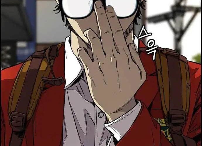 Wind Breaker Chapter 357 Gambar 12