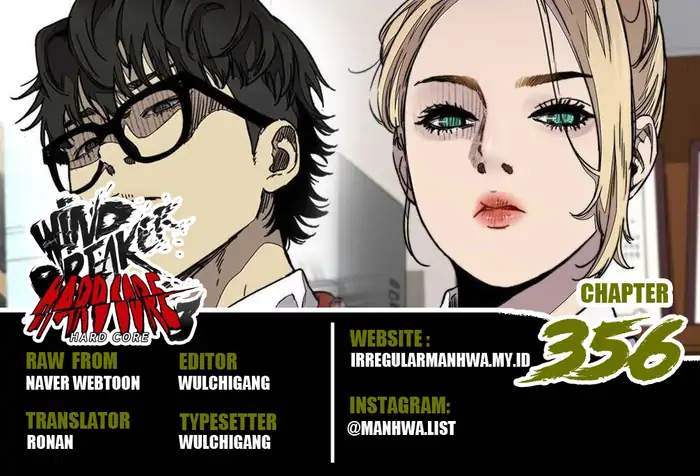 Komik Wind Breaker Chapter 356 gambar nomor 1