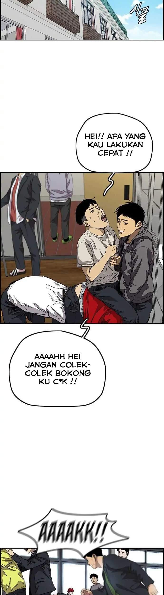 Wind Breaker Chapter 356 Gambar 21