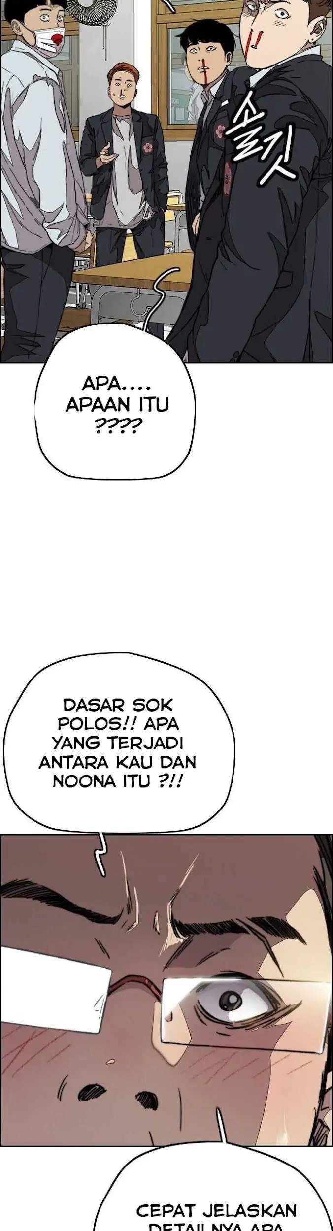 Wind Breaker Chapter 356 Gambar 29