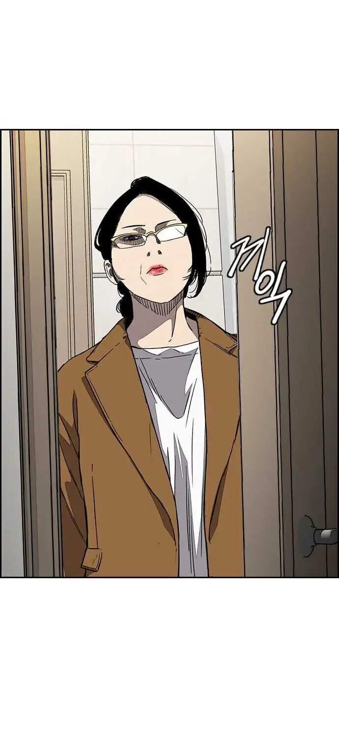 Wind Breaker Chapter 356 Gambar 6