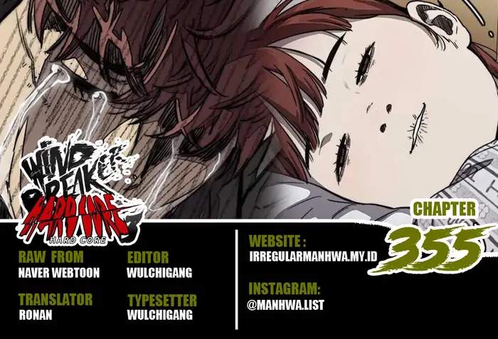 Komik Wind Breaker Chapter 355 gambar nomor 1