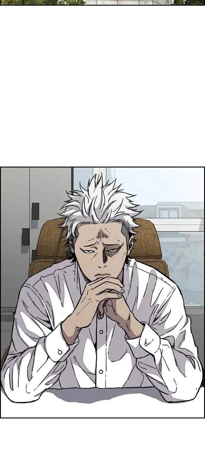 Wind Breaker Chapter 355 Gambar 26