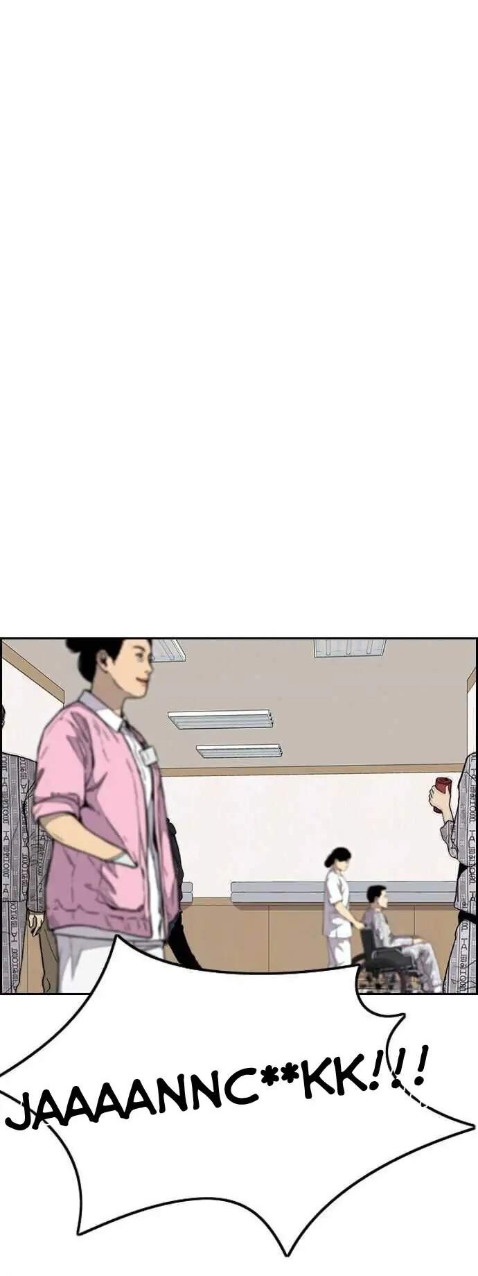 Wind Breaker Chapter 355 Gambar 38