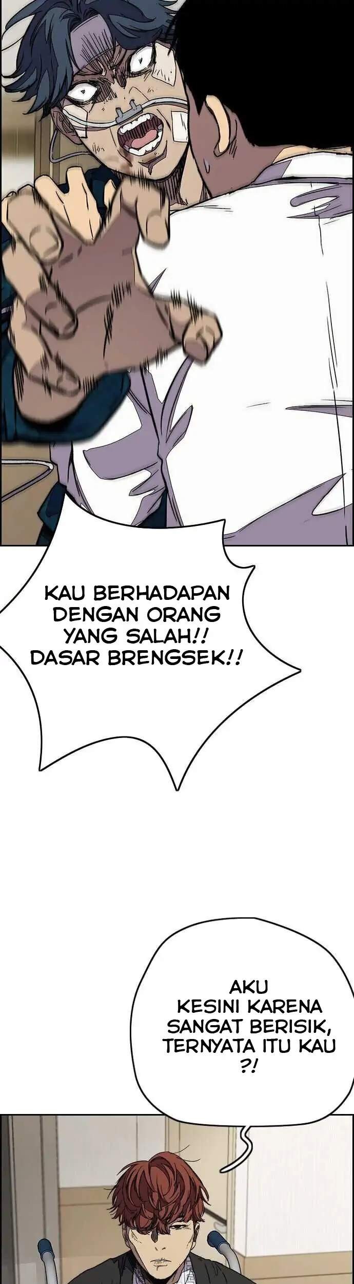 Wind Breaker Chapter 355 Gambar 41