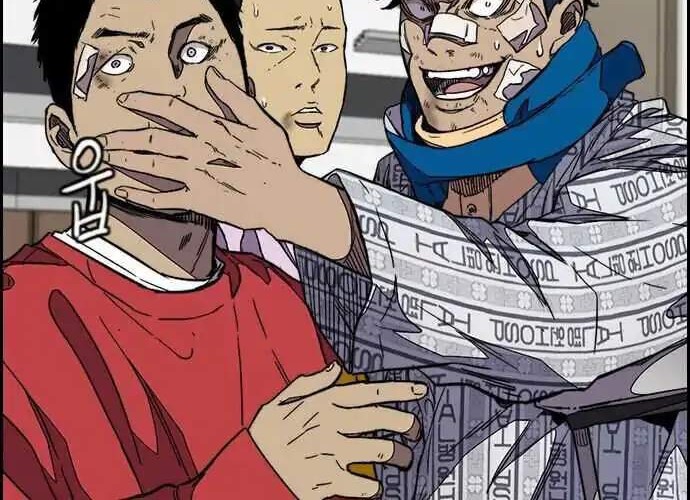 Wind Breaker Chapter 355 Gambar 48