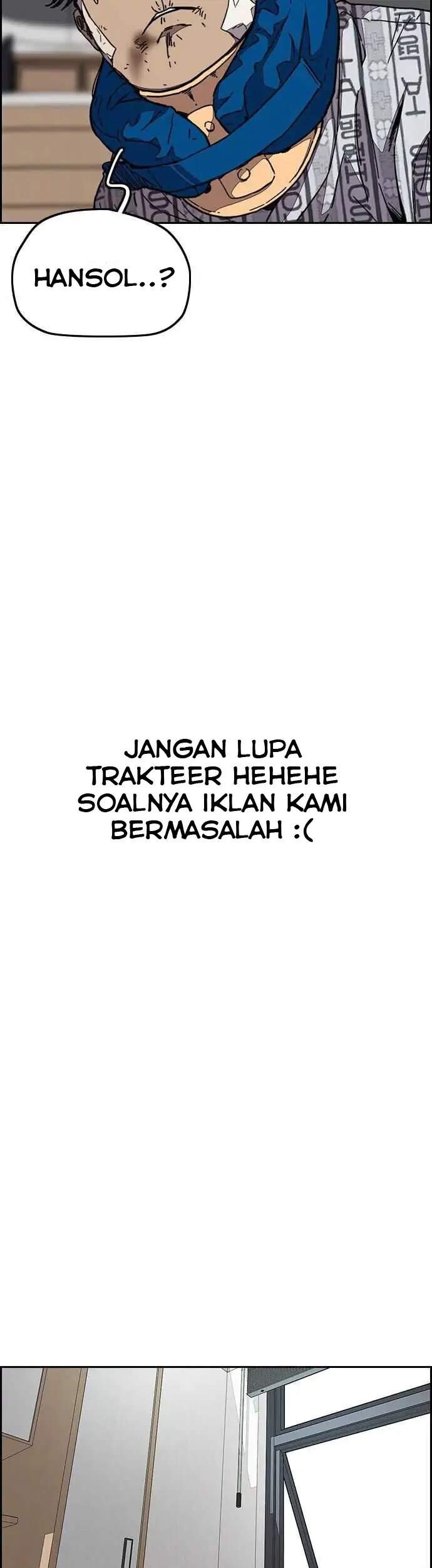 Wind Breaker Chapter 355 Gambar 61