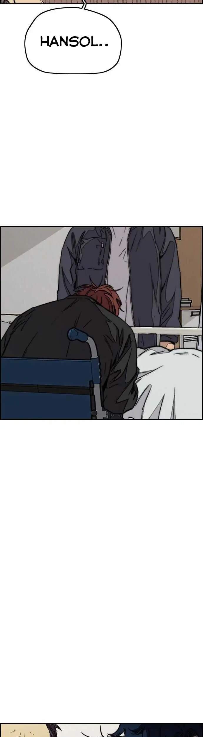 Wind Breaker Chapter 355 Gambar 73