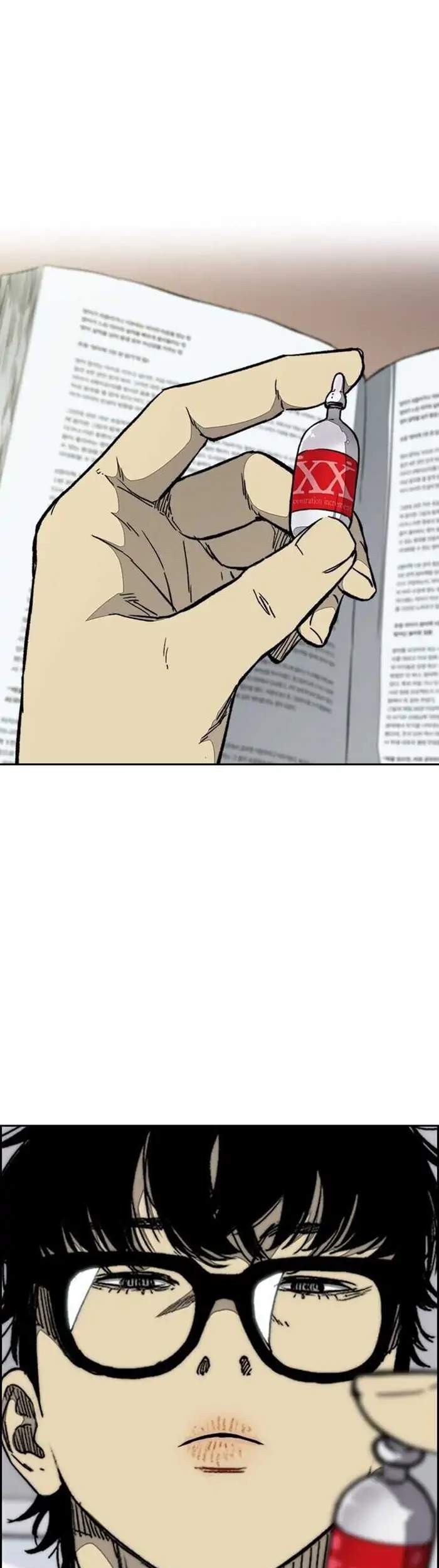 Wind Breaker Chapter 354 Gambar 59