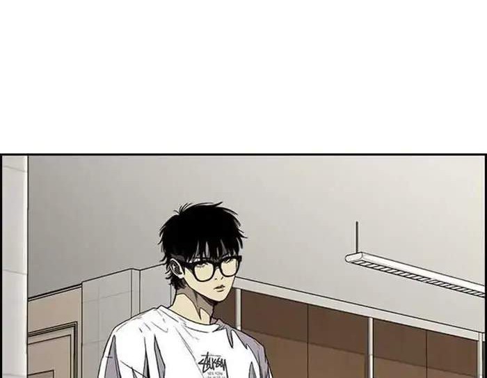 Wind Breaker Chapter 354 Gambar 68