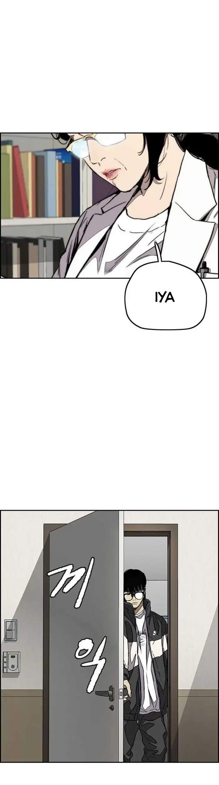 Wind Breaker Chapter 354 Gambar 71