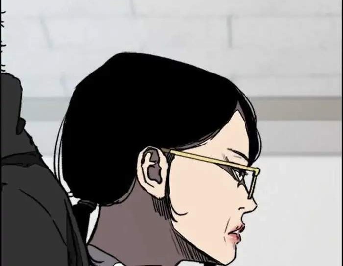 Wind Breaker Chapter 354 Gambar 80