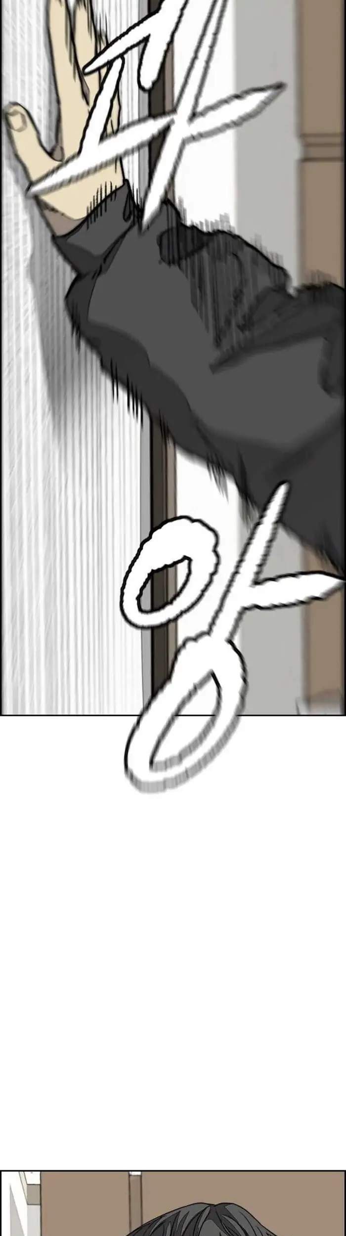 Wind Breaker Chapter 354 Gambar 85