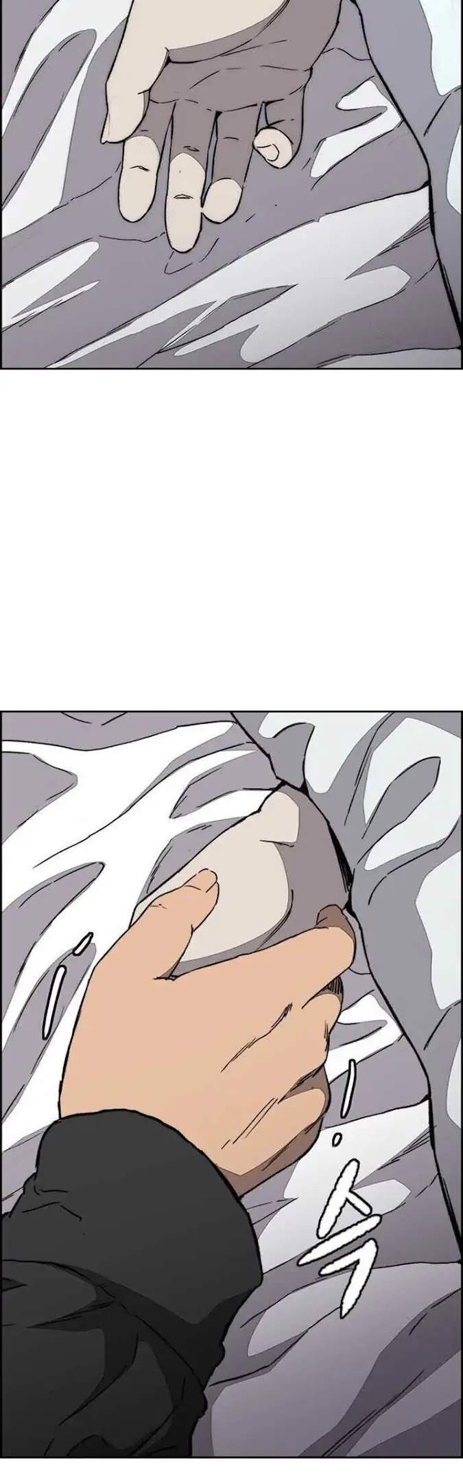 Wind Breaker Chapter 354 Gambar 10