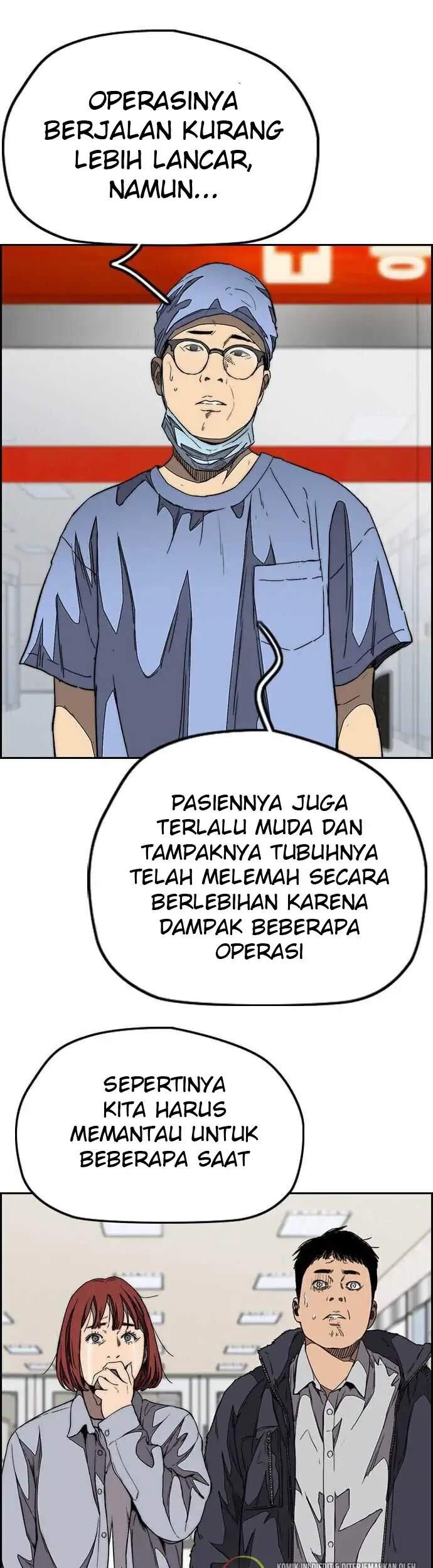 Wind Breaker Chapter 353 Gambar 19