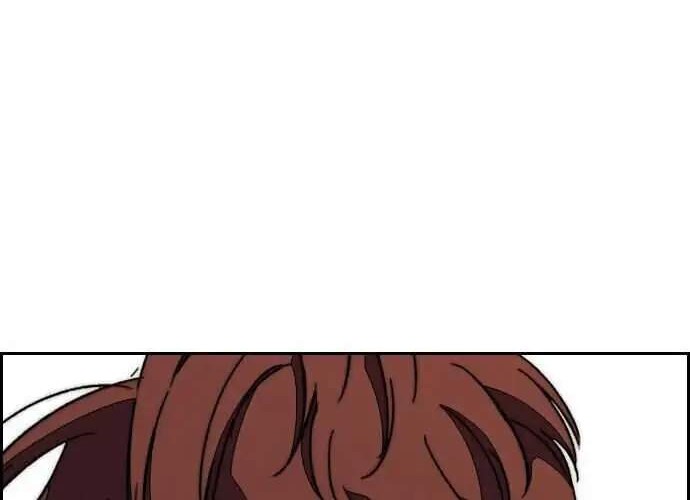 Wind Breaker Chapter 353 Gambar 24