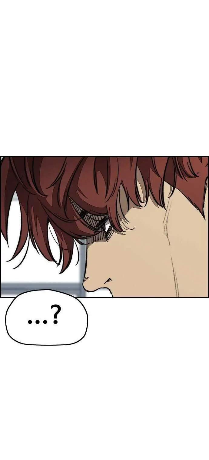 Wind Breaker Chapter 353 Gambar 26