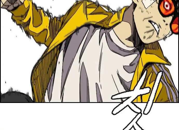 Wind Breaker Chapter 353 Gambar 53