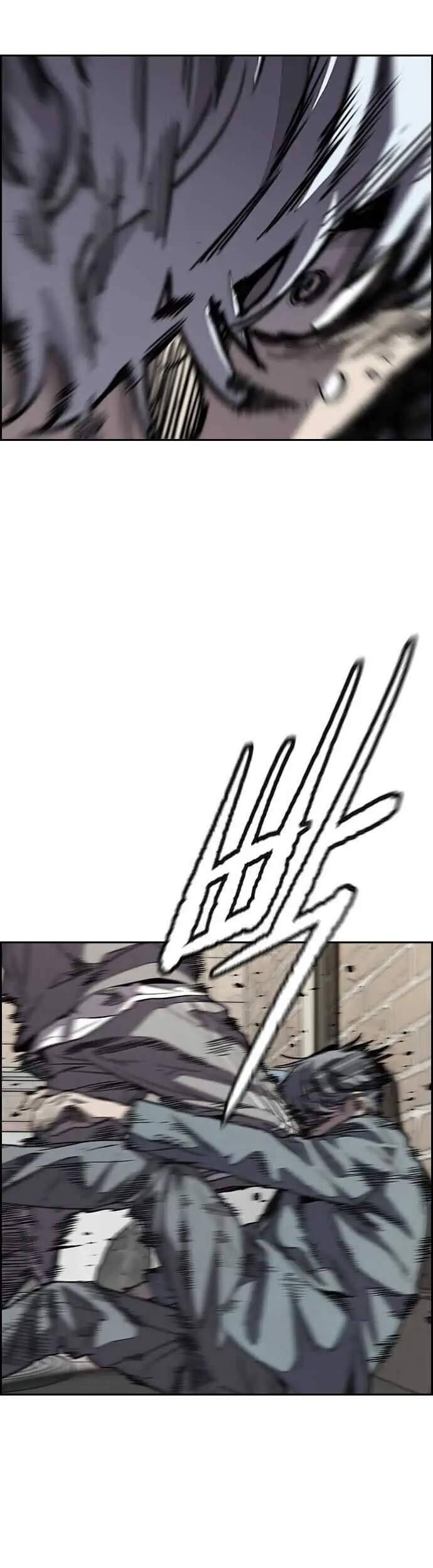 Wind Breaker Chapter 353 Gambar 76