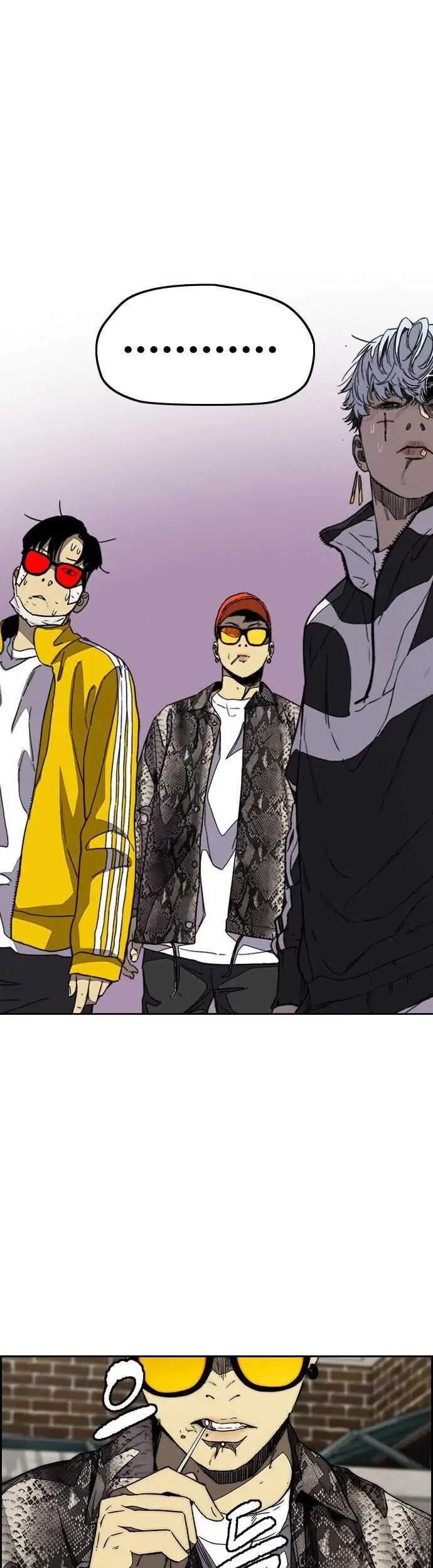 Wind Breaker Chapter 353 Gambar 84