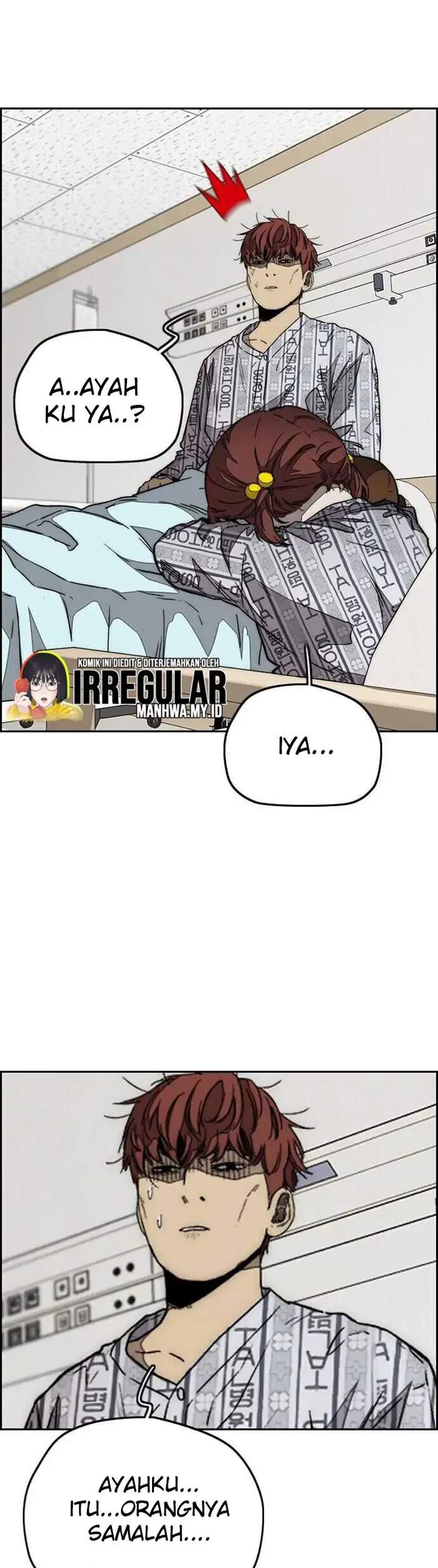 Wind Breaker Chapter 352 Gambar 17