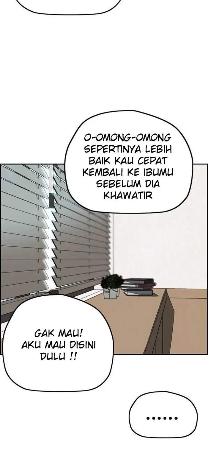 Wind Breaker Chapter 352 Gambar 18