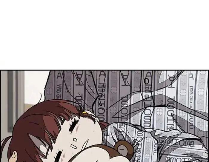 Wind Breaker Chapter 352 Gambar 20