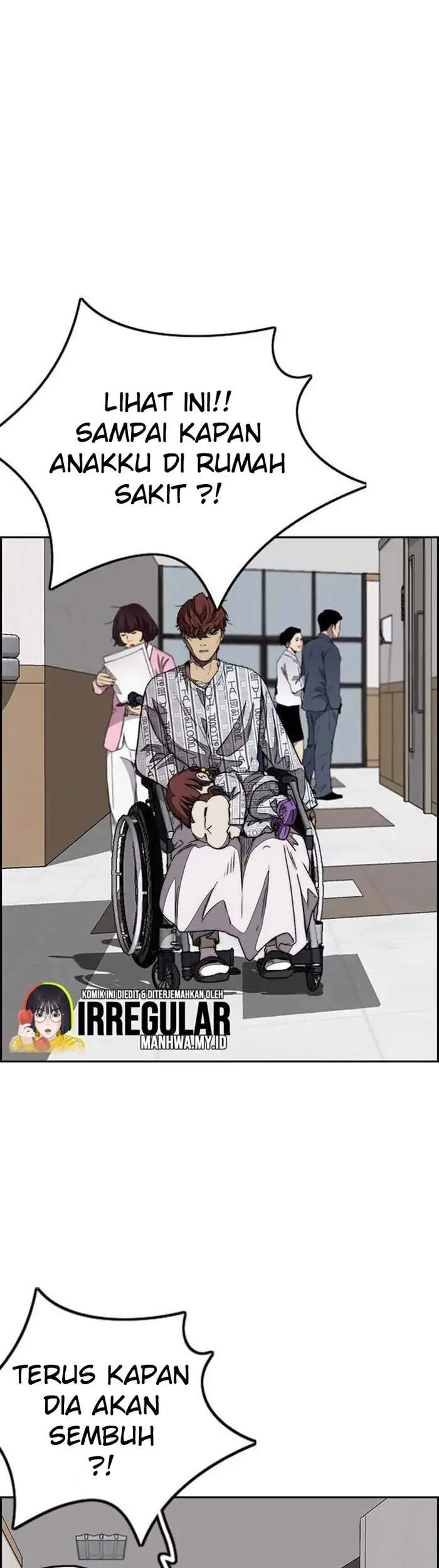 Wind Breaker Chapter 352 Gambar 23