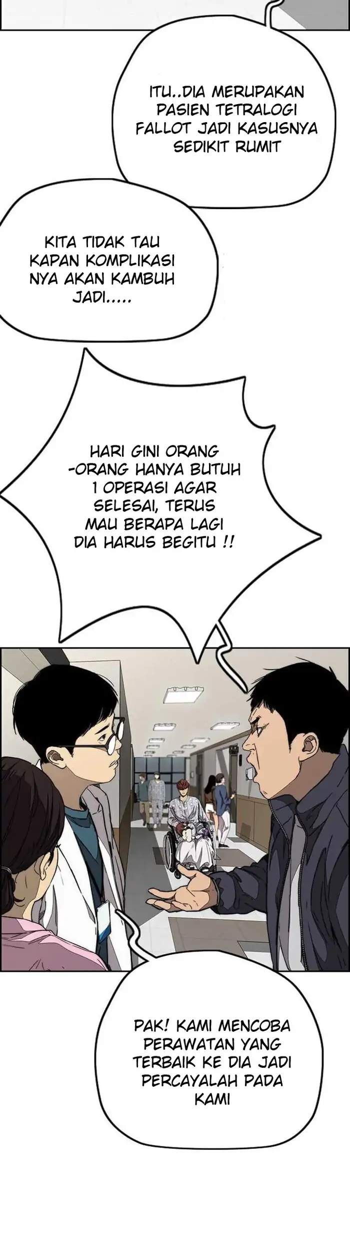 Wind Breaker Chapter 352 Gambar 25