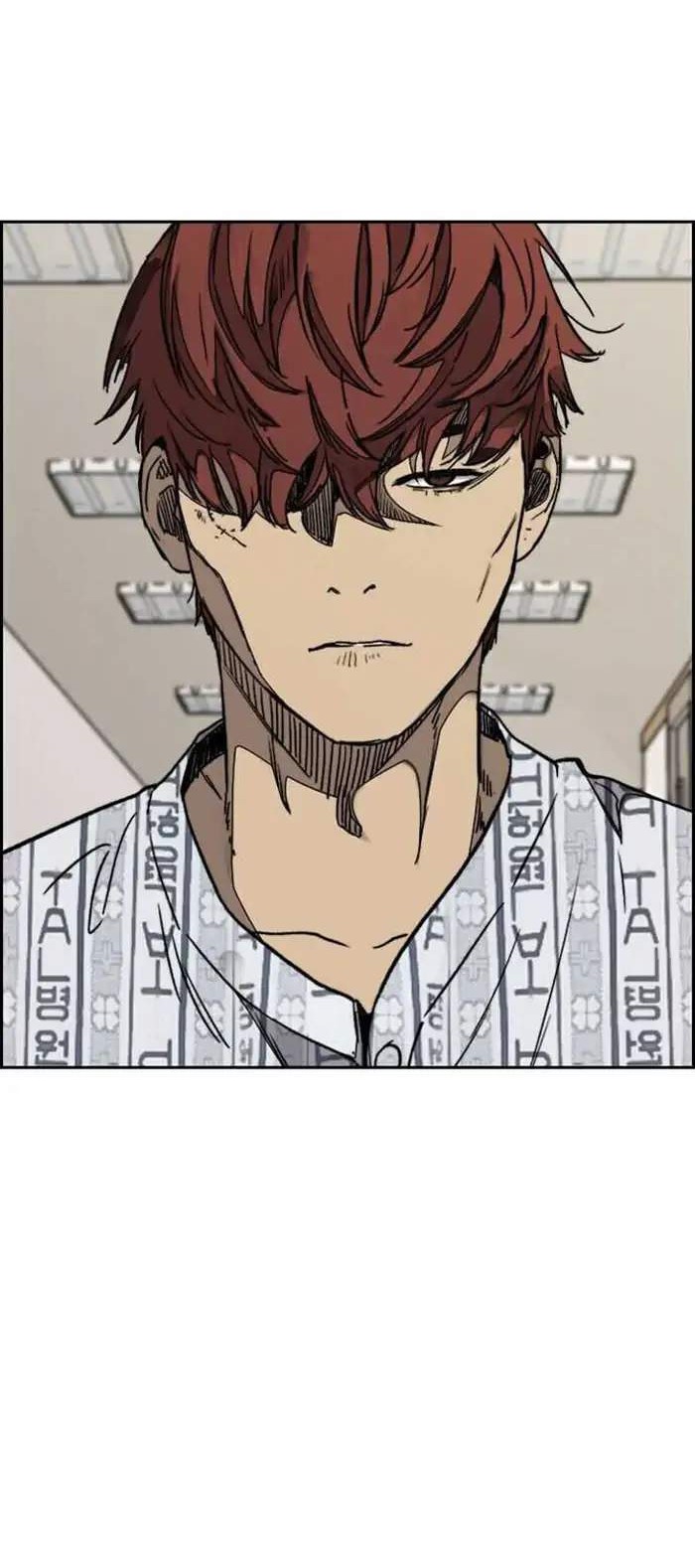 Wind Breaker Chapter 352 Gambar 26