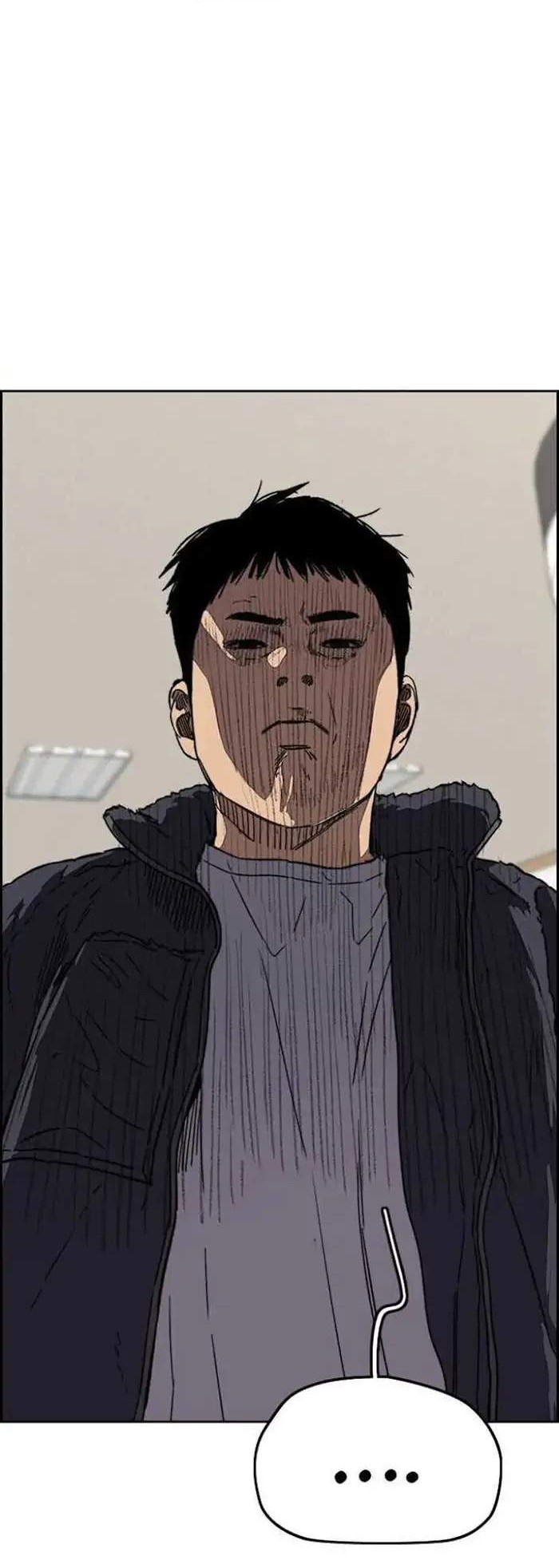 Wind Breaker Chapter 352 Gambar 34