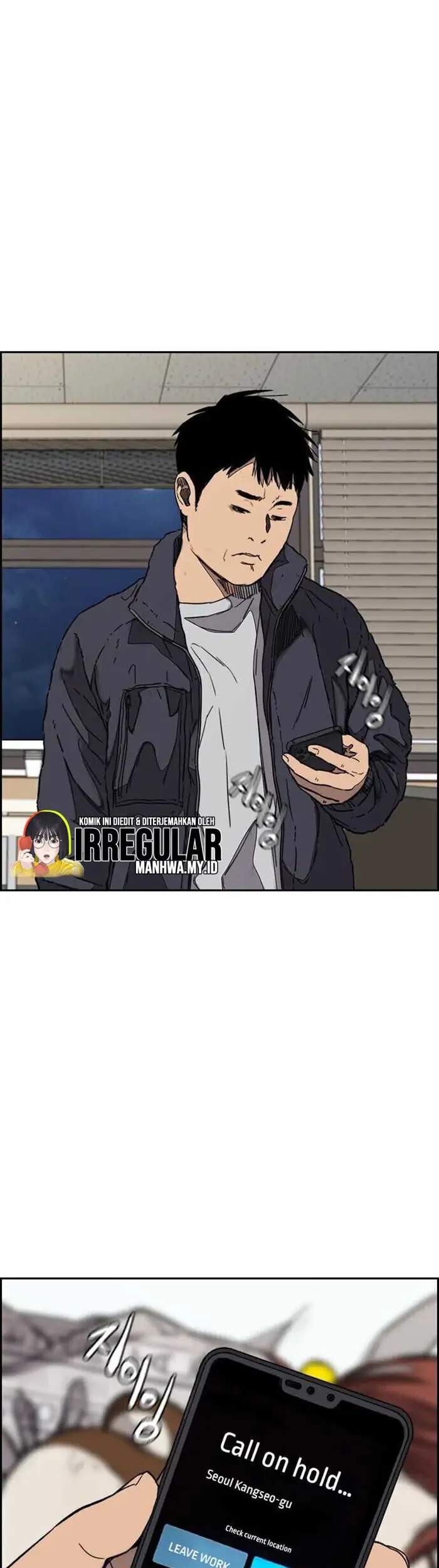 Wind Breaker Chapter 352 Gambar 43